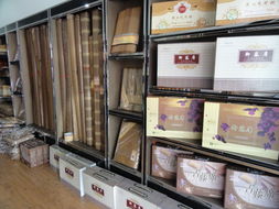 平阳县张氏日用品厂 专注日用百货，服务千家万户