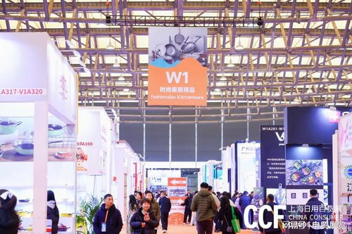 2026上海百货会 开启春季第一场日用百货展，洞见消费新趋势