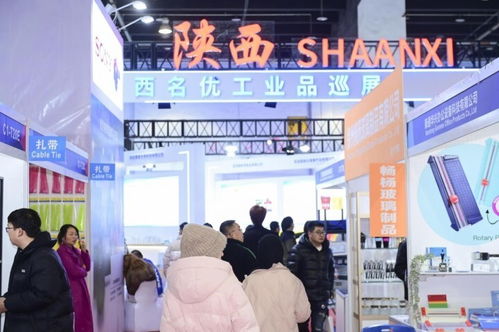 2023义乌外贸工厂展 日用百货引领外贸新风向，三天意向成交额达2.29亿元